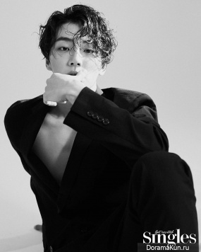 Yoon Si Yoon