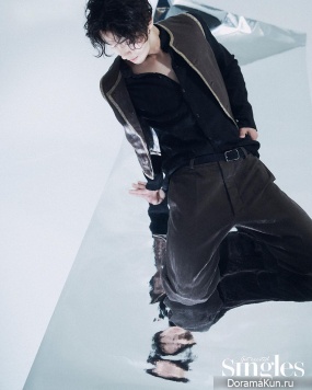 Yoon Si Yoon