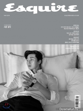 Park Seo Joon