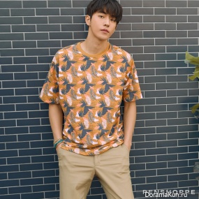 Nam Joo Hyuk