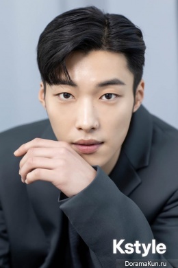 Woo Do Hwan