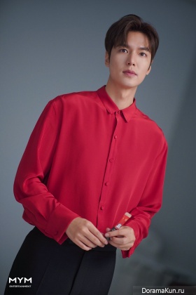 Lee Min Ho