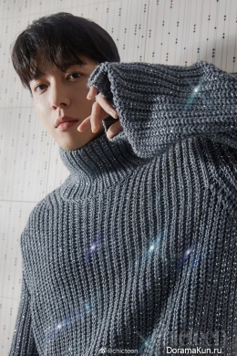 Jung Yong Hwa