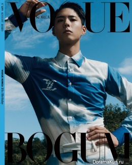 Park Bo Gum