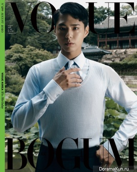 Park Bo Gum