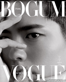 Park Bo Gum