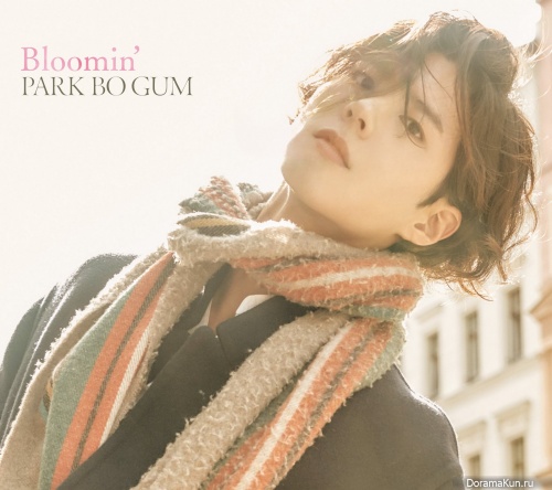 Park Bo Gum