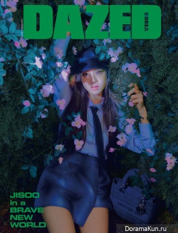 Kim Ji Soo