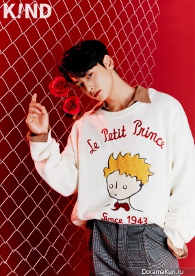Cha Eun Woo