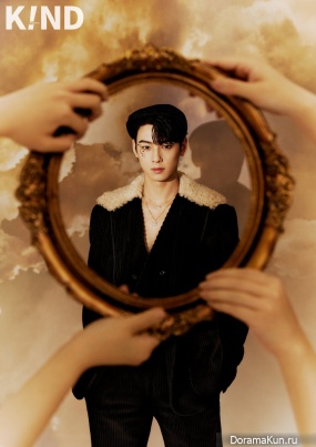Cha Eun Woo