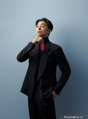 Gong Yoo