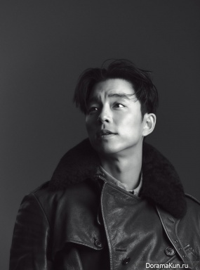 Gong Yoo