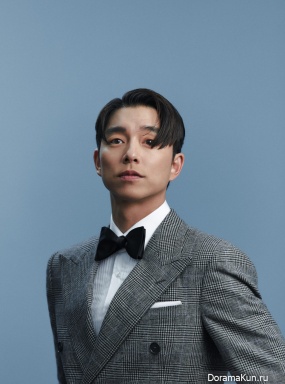 Gong Yoo