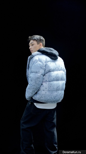 Yoo Ah In