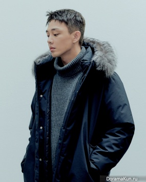 Yoo Ah In