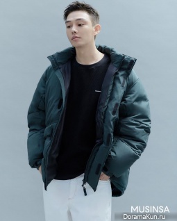 Yoo Ah In
