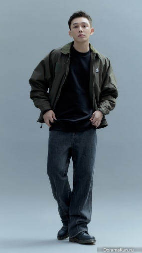 Yoo Ah In