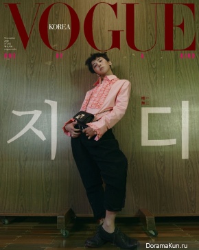 G-Dragon