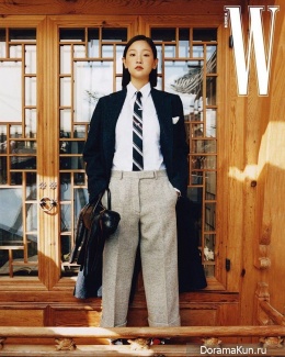 Park So Dam