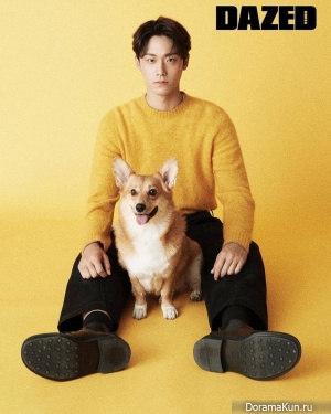 Lee Do Hyun