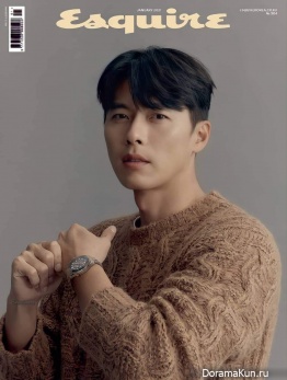 Hyun Bin