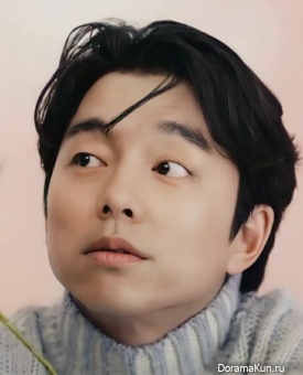 Gong Yoo