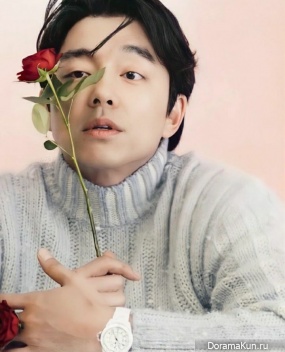 Gong Yoo