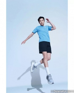 Park Seo Joon