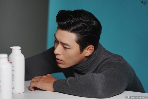 Hyun Bin