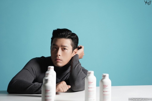 Hyun Bin