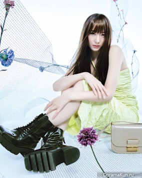 Krystal