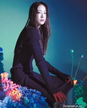 Krystal
