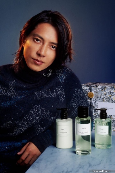 Yamashita Tomohisa