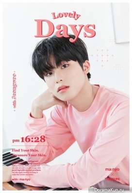Jeongwoo