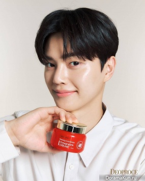 Song Kang