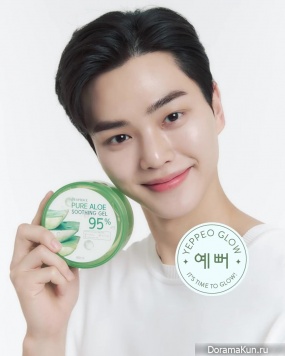 Song Kang