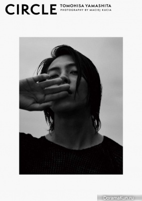Yamashita Tomohisa