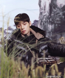 Cha Eun Woo