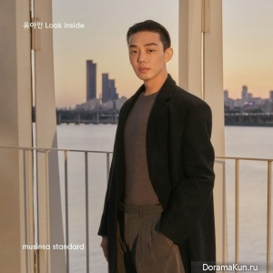 Yoo Ah In