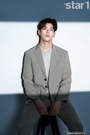 Choi Woo Sung