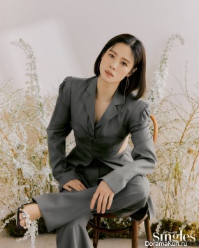 Kim Hyun Joo