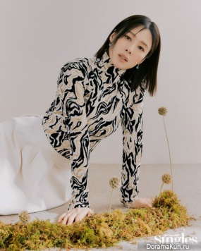Kim Hyun Joo