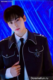 ASTRO для ALIVE