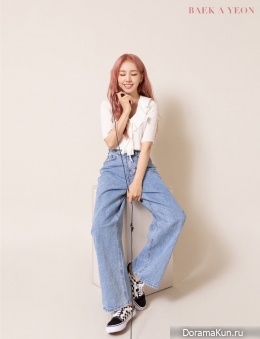 Baek A Yeon