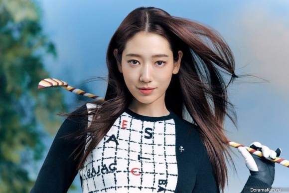 Park Shin Hye