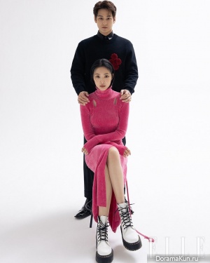 Son Na Eun, Kim Bum