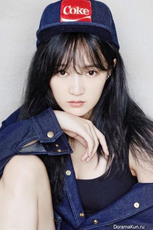 Jia Jia