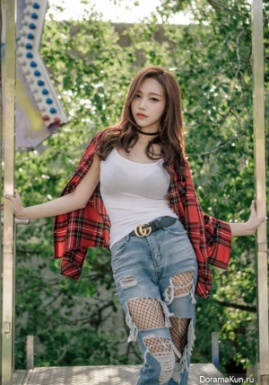 Park So Young Park So Young