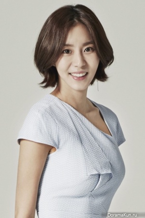 Uee Uee