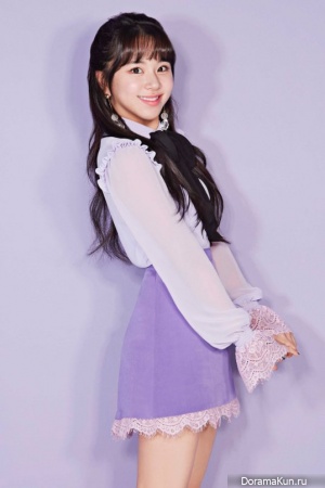 Chaeyoung Chaeyoung